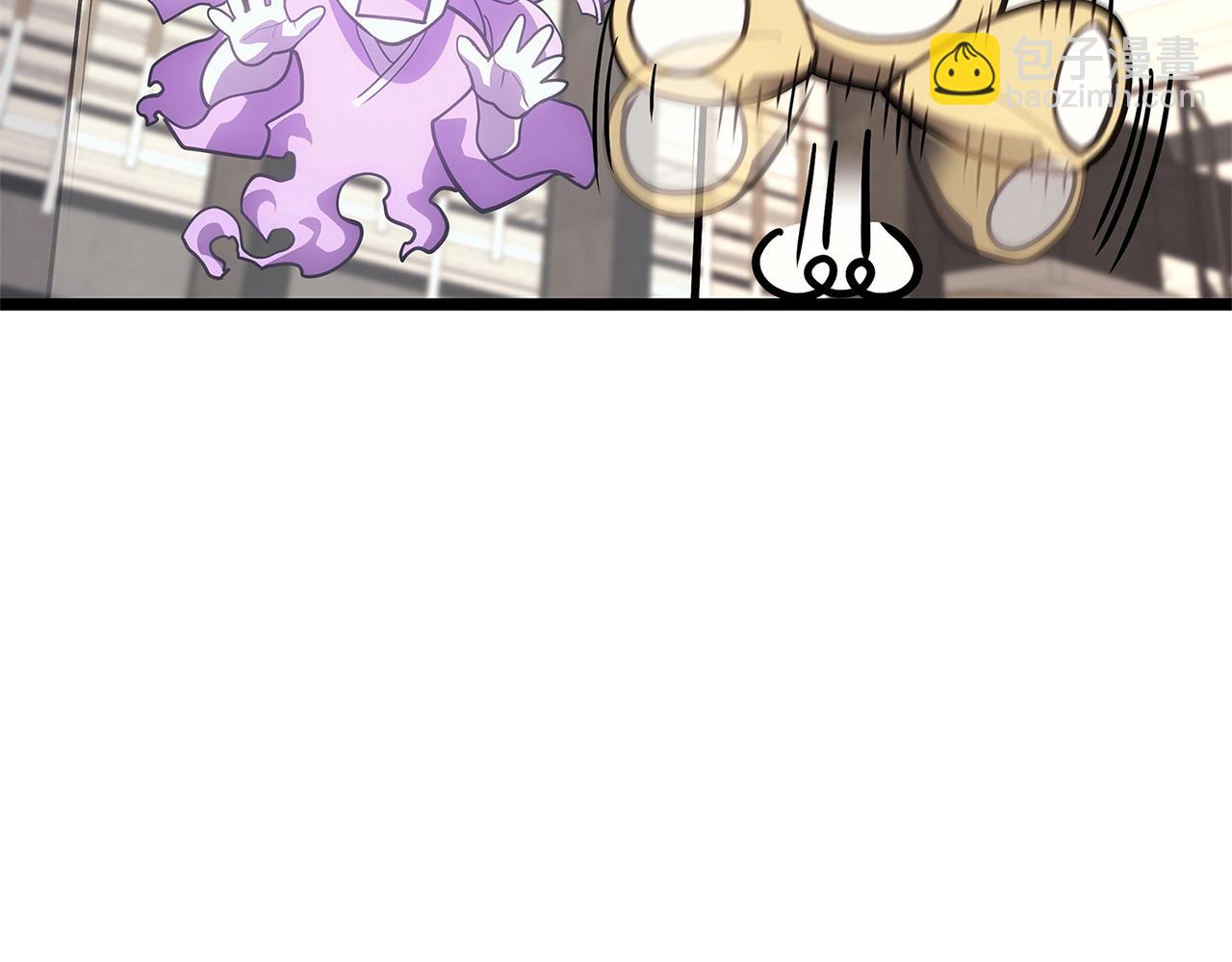 災難級英雄歸來 - 第96話 蛇夫座聖徒(6/7) - 3