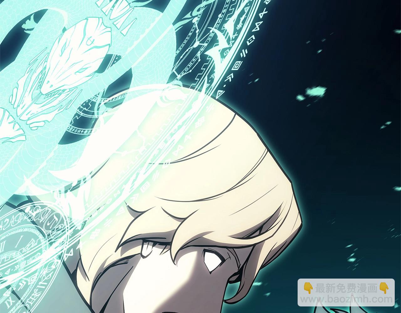 災難級英雄歸來 - 第96話 蛇夫座聖徒(6/7) - 5