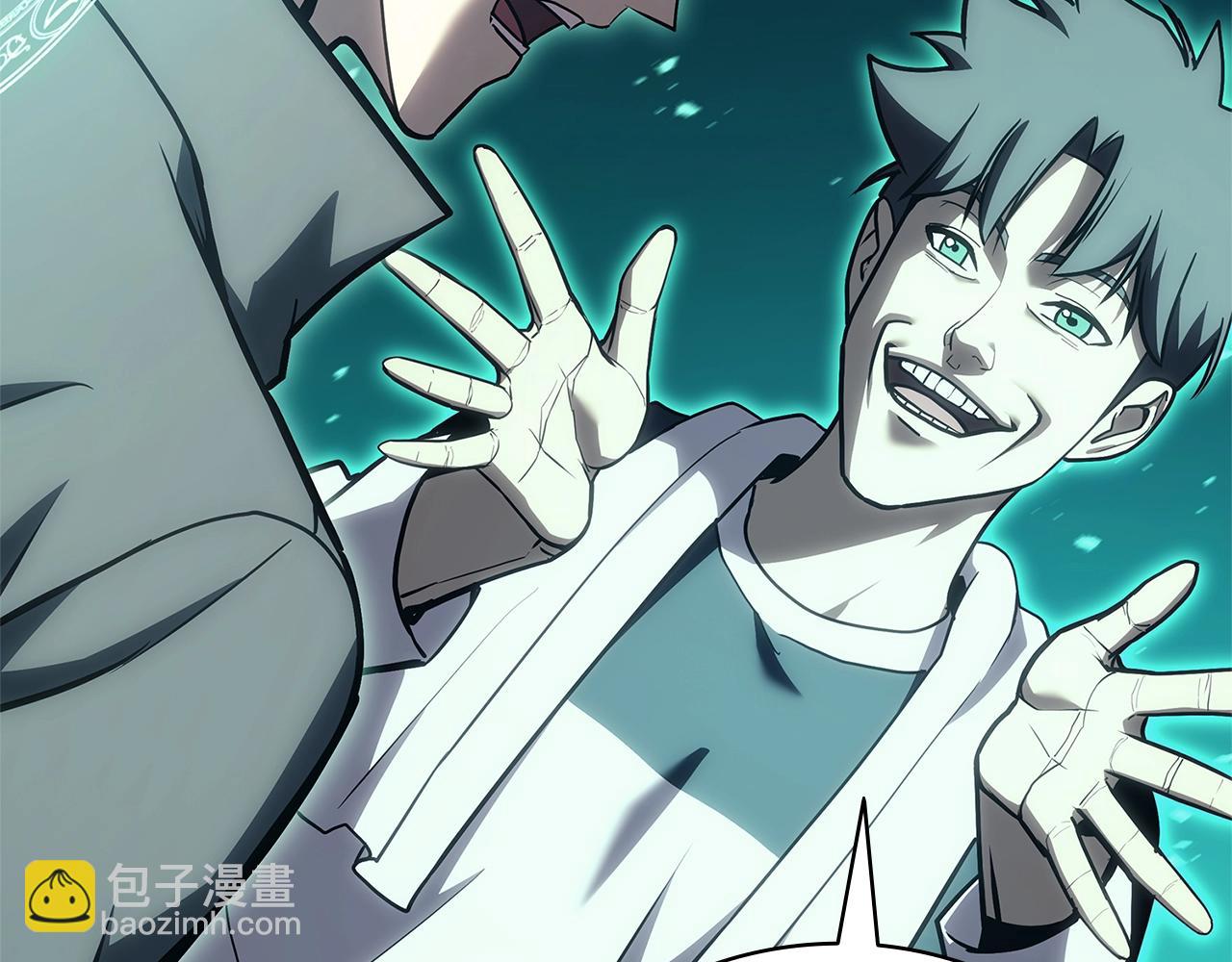 災難級英雄歸來 - 第96話 蛇夫座聖徒(6/7) - 6