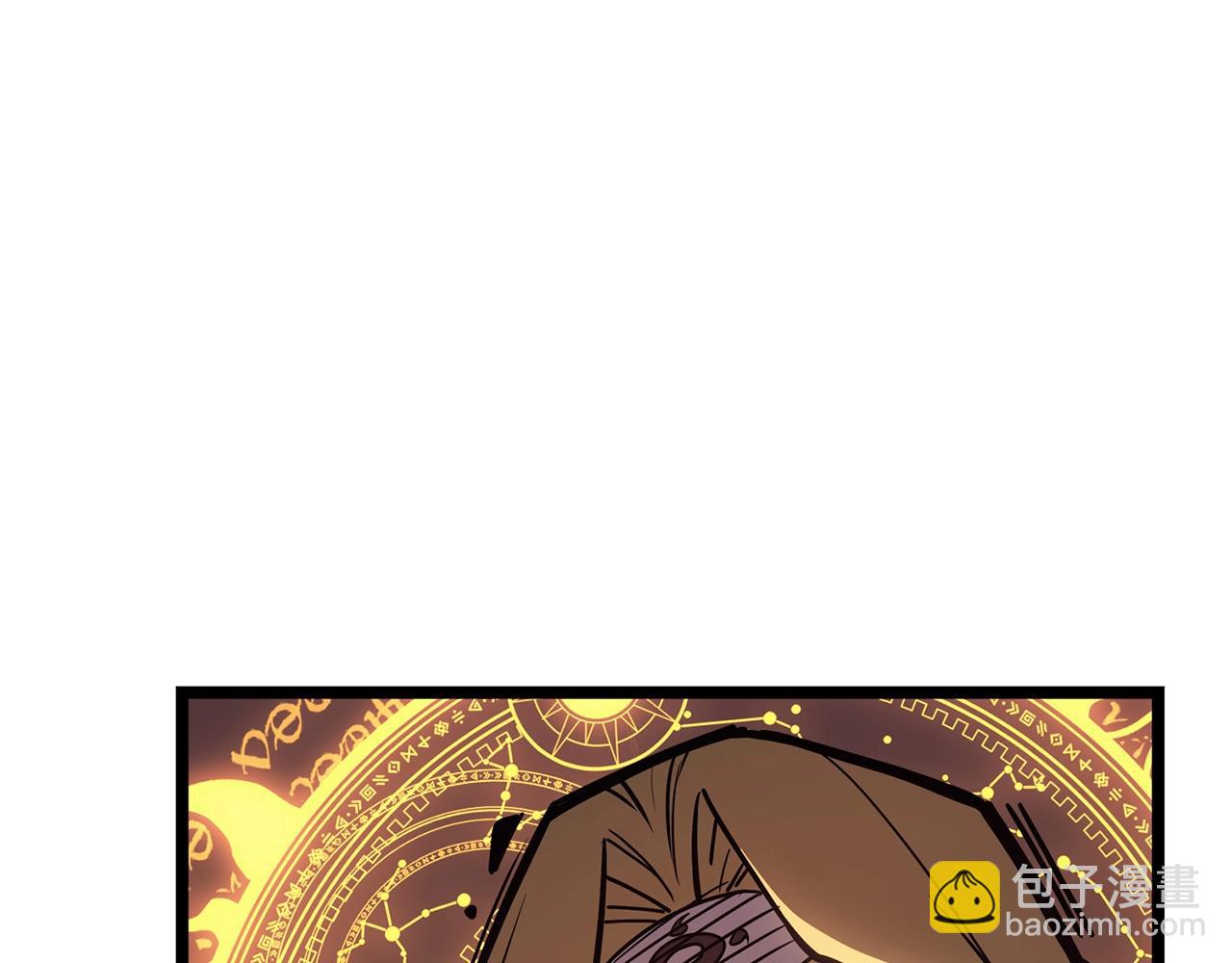 災難級英雄歸來 - 第96話 蛇夫座聖徒(6/7) - 5