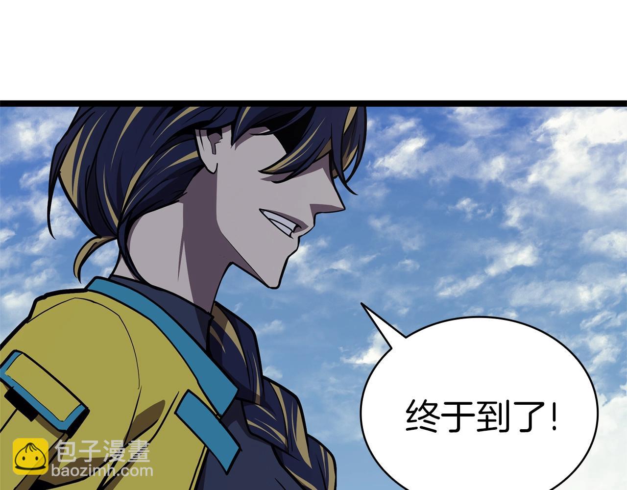 災難級英雄歸來 - 第96話 蛇夫座聖徒(6/7) - 6