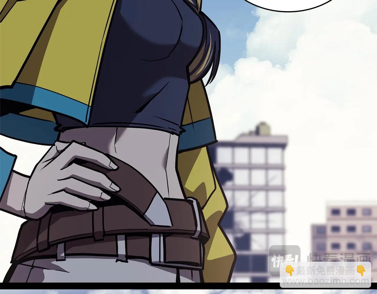 災難級英雄歸來 - 第96話 蛇夫座聖徒(6/7) - 7