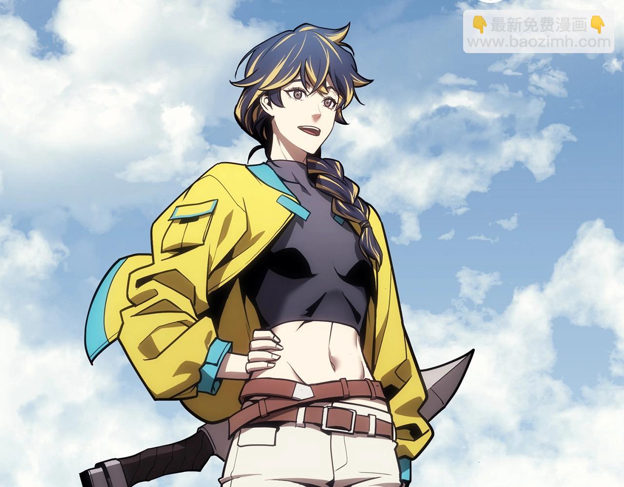 災難級英雄歸來 - 第96話 蛇夫座聖徒(6/7) - 1