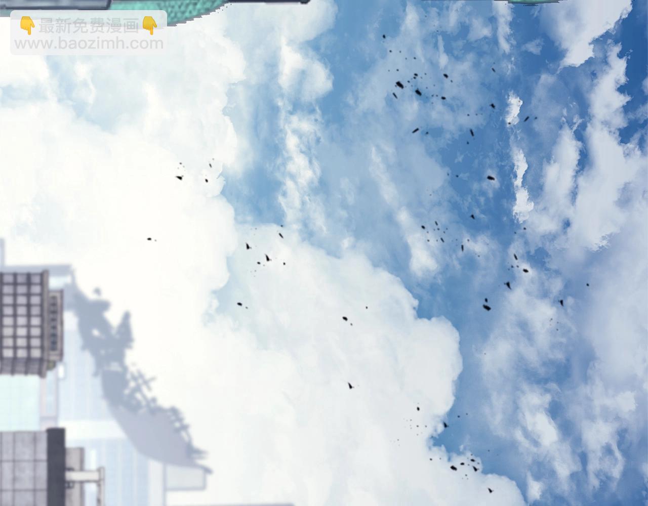 災難級英雄歸來 - 第96話 蛇夫座聖徒(6/7) - 5