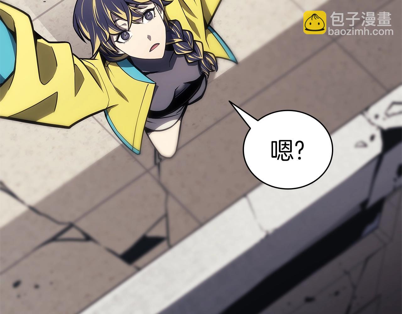 災難級英雄歸來 - 第96話 蛇夫座聖徒(7/7) - 2