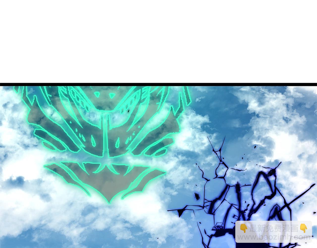 災難級英雄歸來 - 第96話 蛇夫座聖徒(7/7) - 1