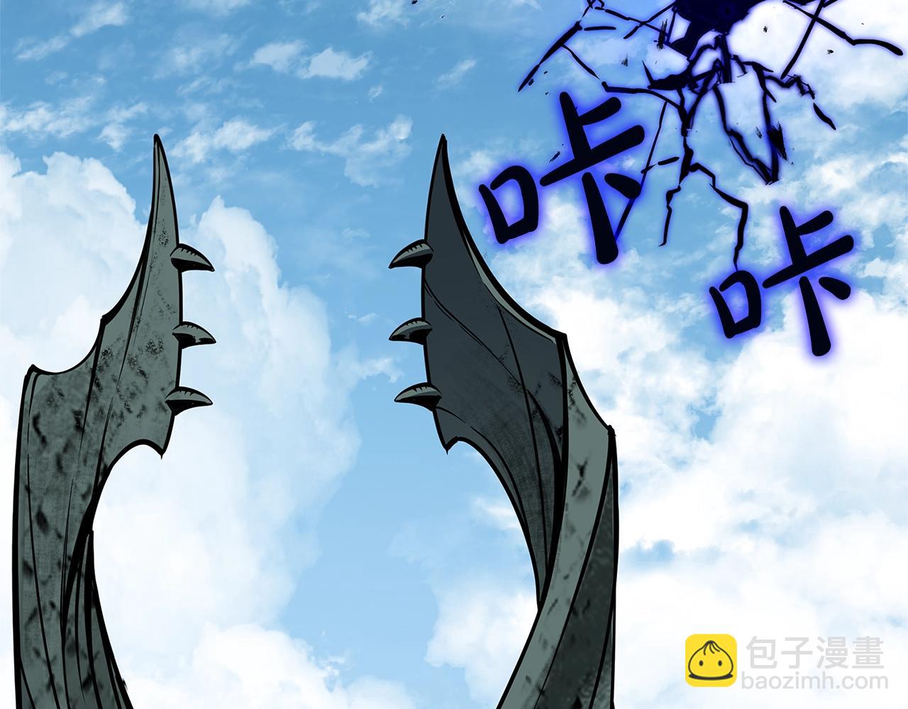 災難級英雄歸來 - 第96話 蛇夫座聖徒(7/7) - 2