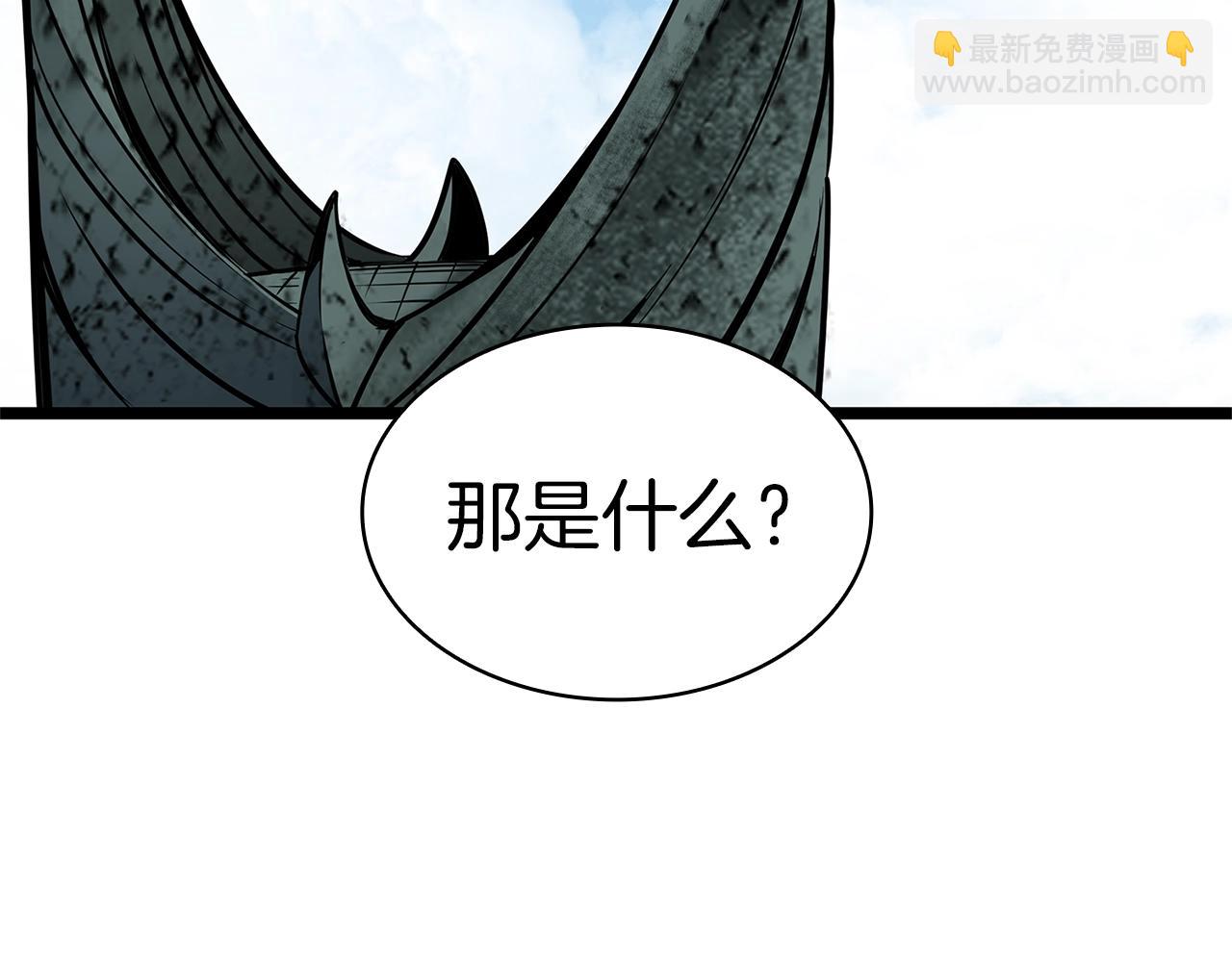 災難級英雄歸來 - 第96話 蛇夫座聖徒(7/7) - 3