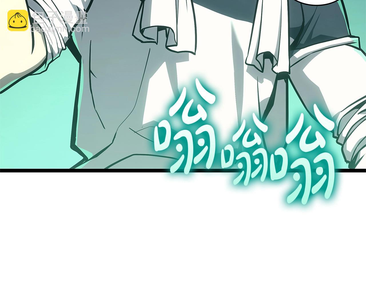 災難級英雄歸來 - 第96話 蛇夫座聖徒(2/7) - 2