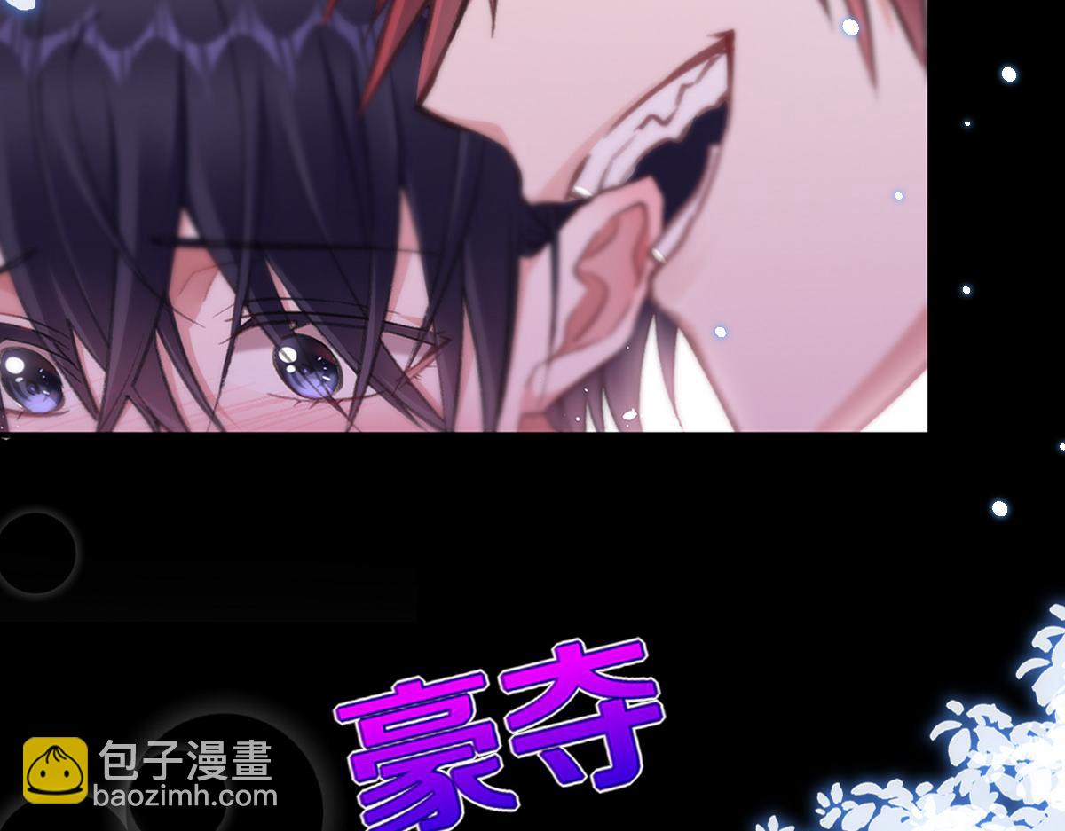 预告：一切的起点-第1话