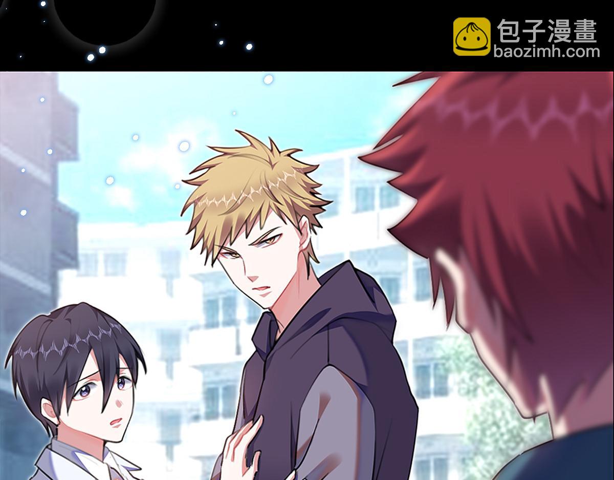 预告：一切的起点-第1话