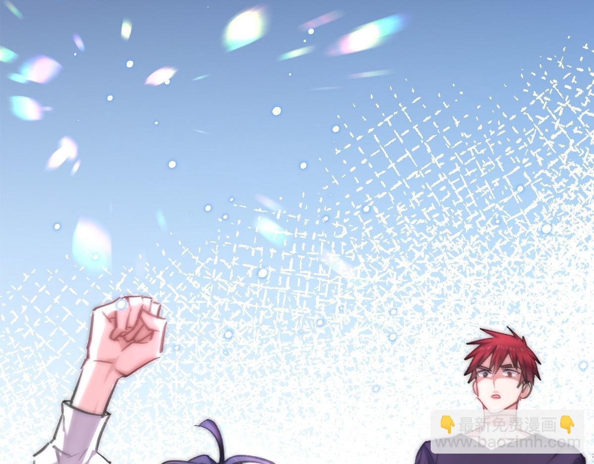 预告：一切的起点-第1话