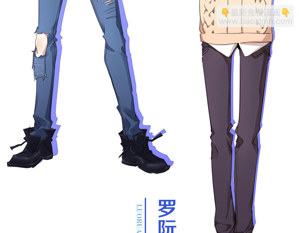 预告：一切的起点-第1话