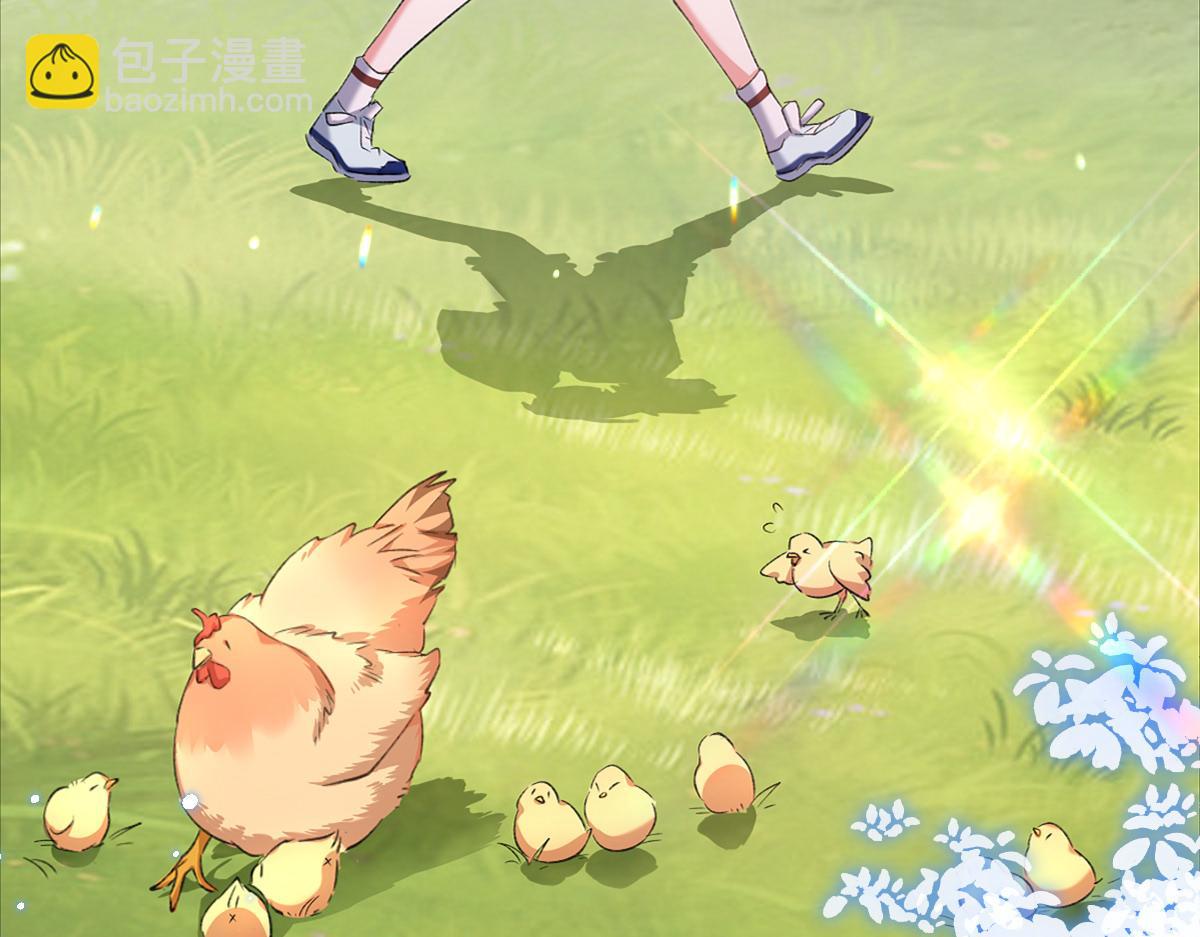 预告：一切的起点-第1话