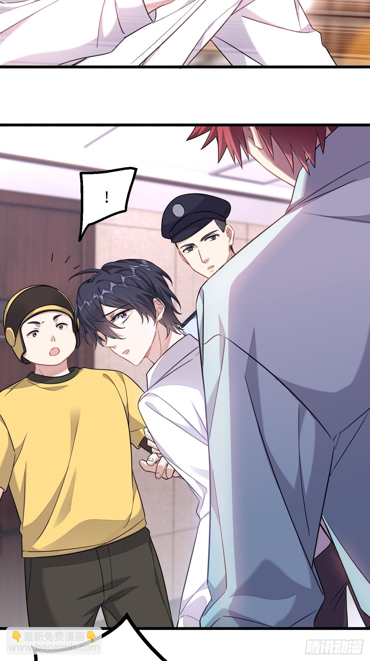 走，我们回家-第13话