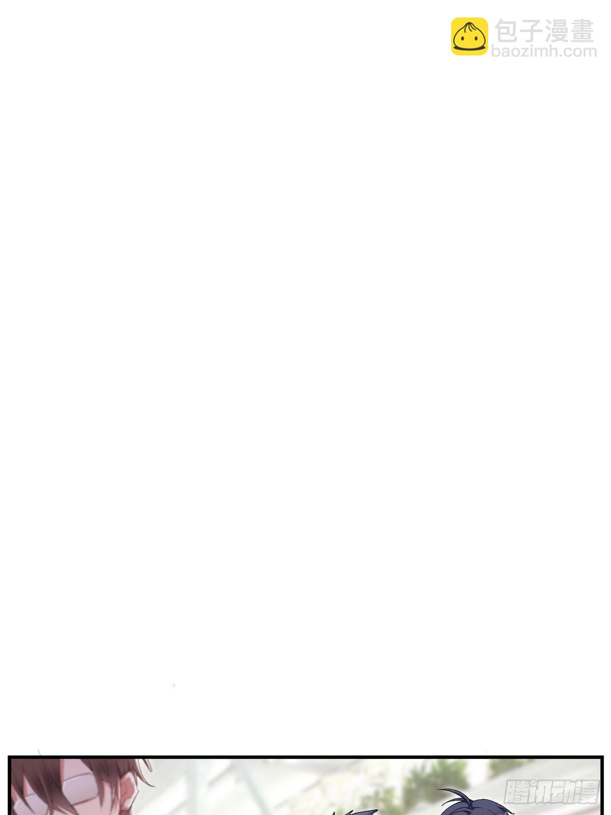 我到底在期待什么(1/2)-第3话