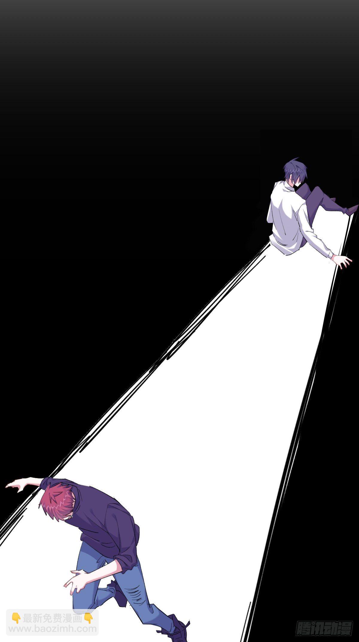 我到底在期待什么(1/2)-第3话