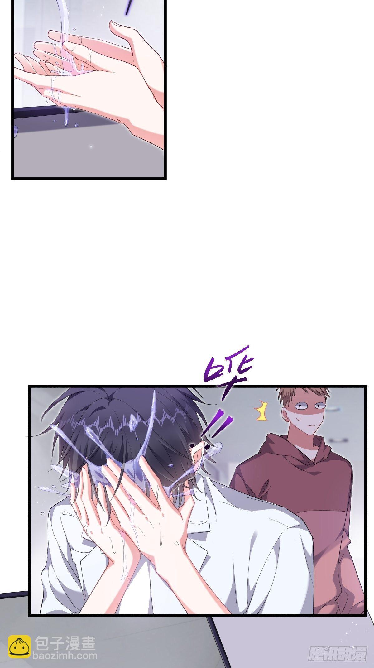 我到底在期待什么(1/2)-第3话