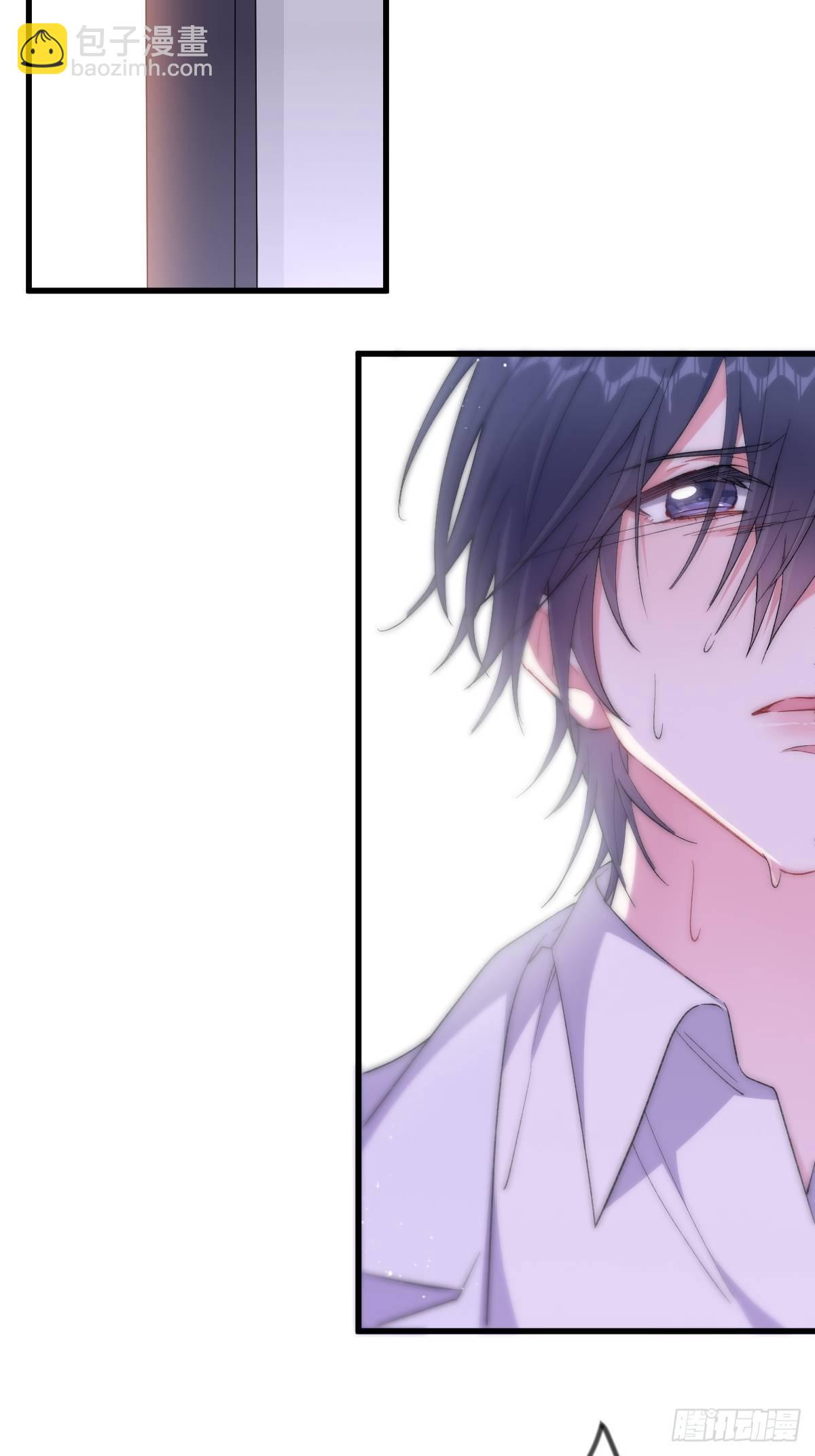 我到底在期待什么(1/2)-第3话