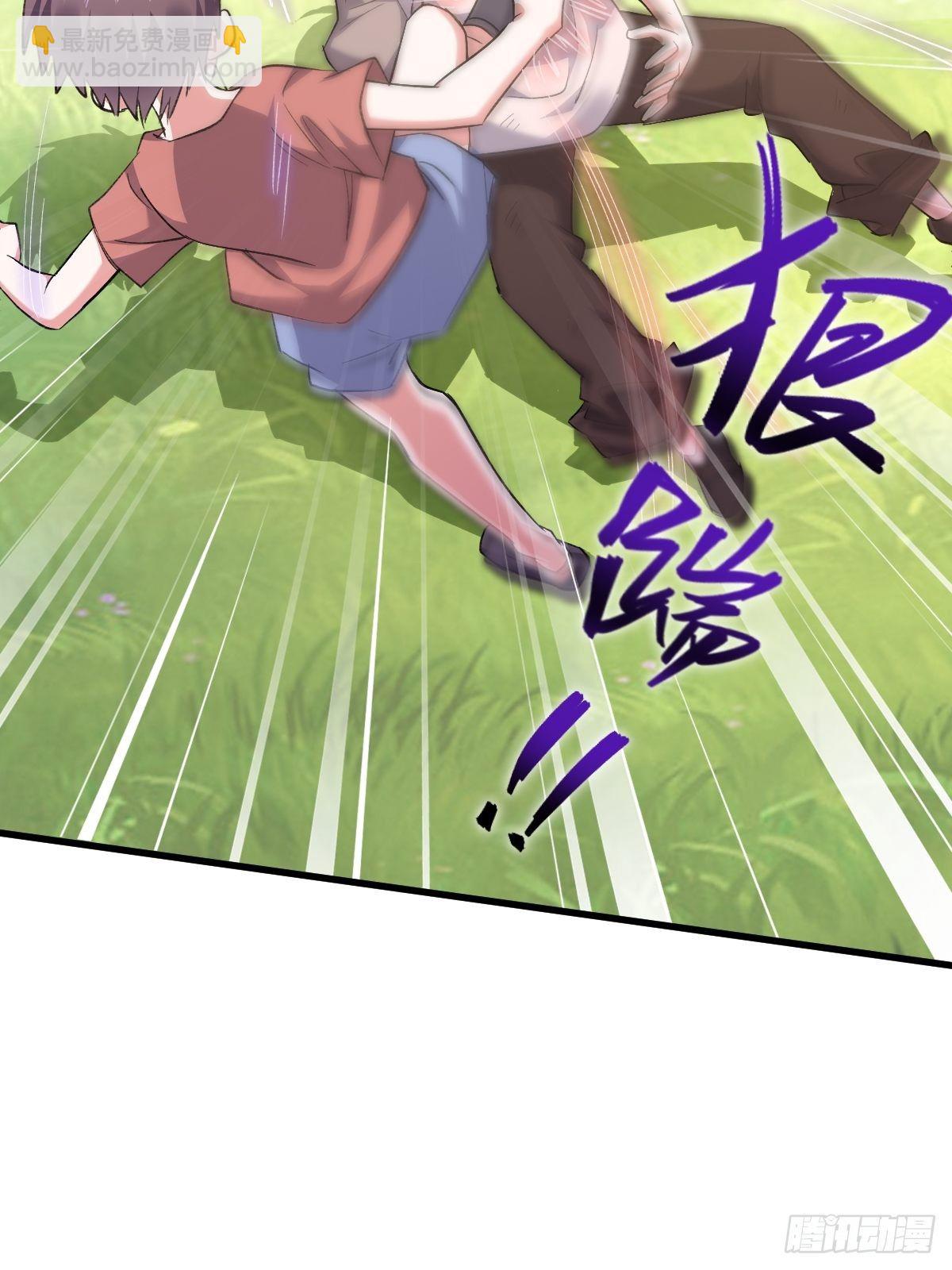 我到底在期待什么(1/2)-第3话