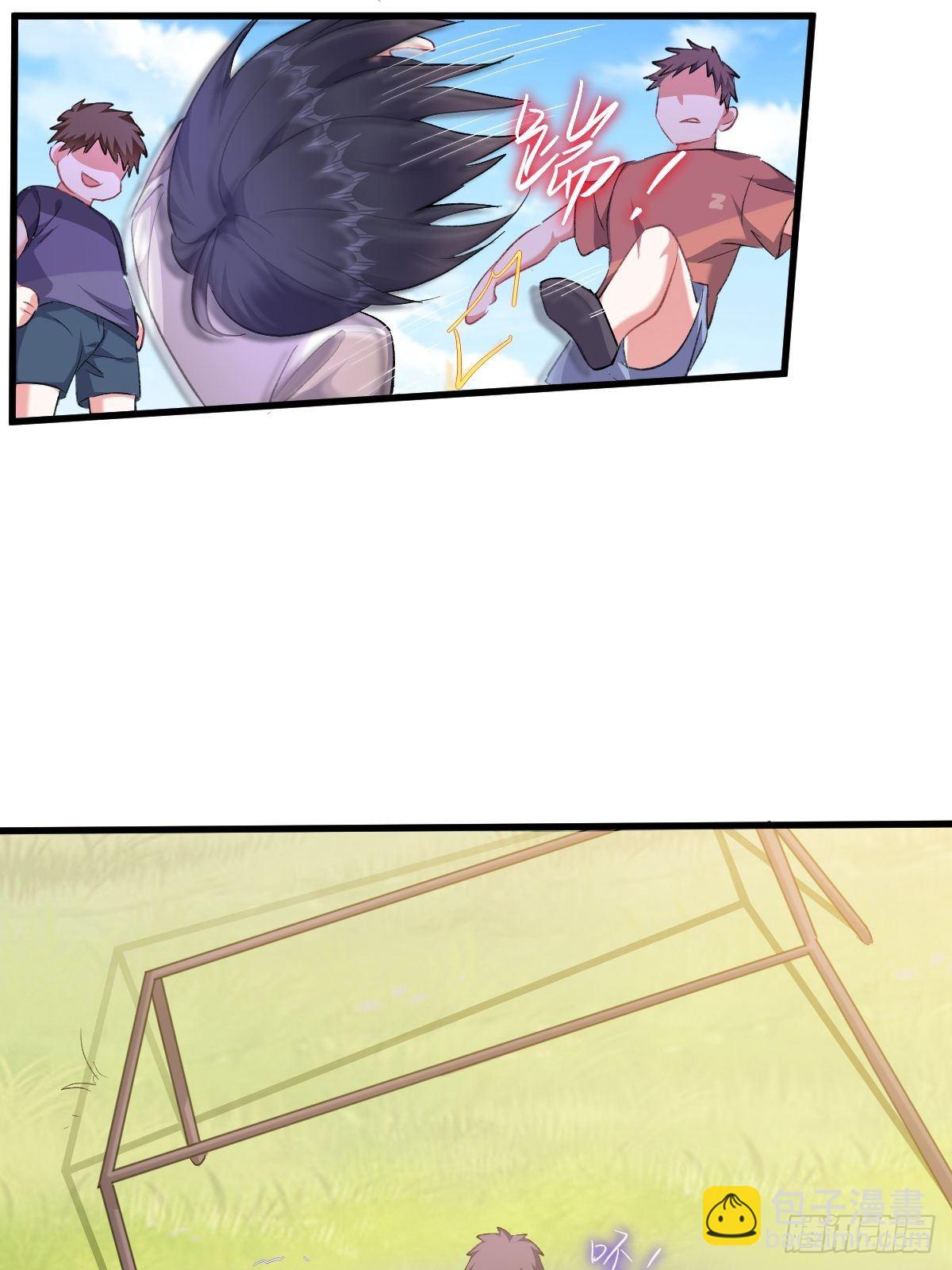 我到底在期待什么(1/2)-第3话