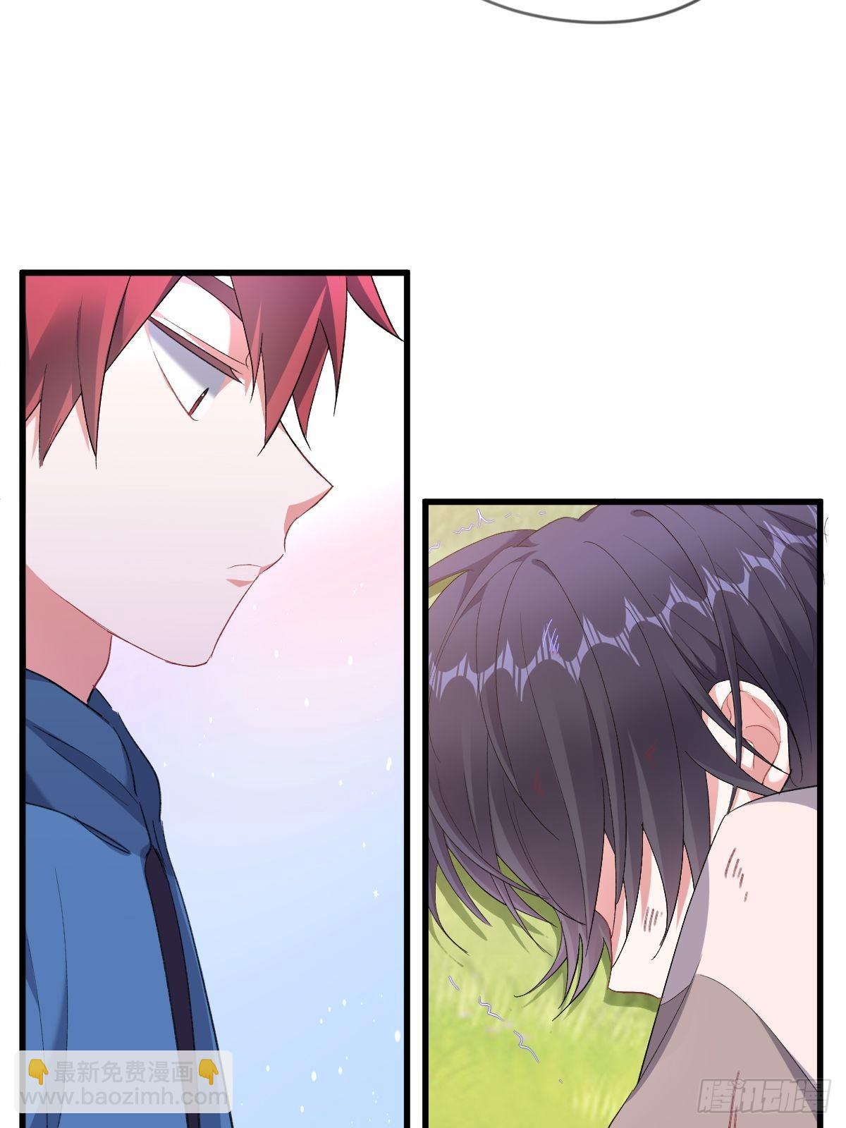 我到底在期待什么(1/2)-第3话