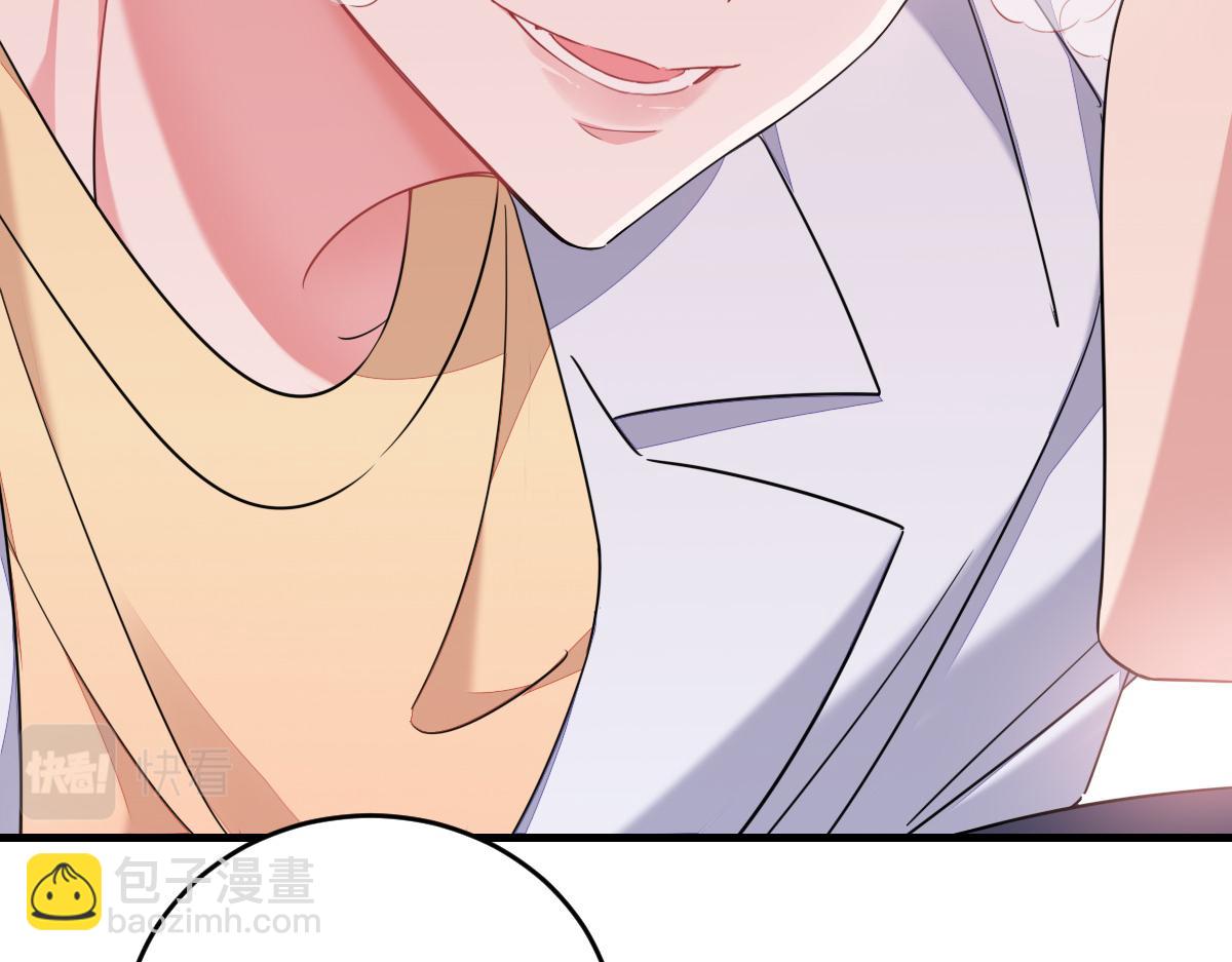 付哥哥！我...(1/2)-第21话