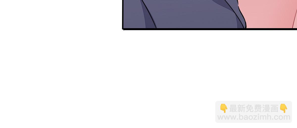 付哥哥！我...(1/2)-第21话