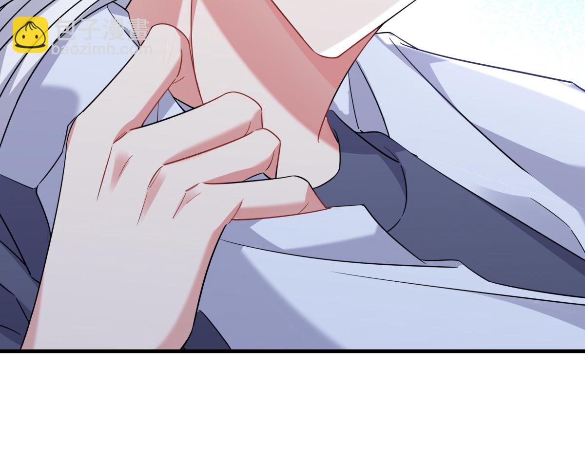 付哥哥！我...(1/2)-第21话