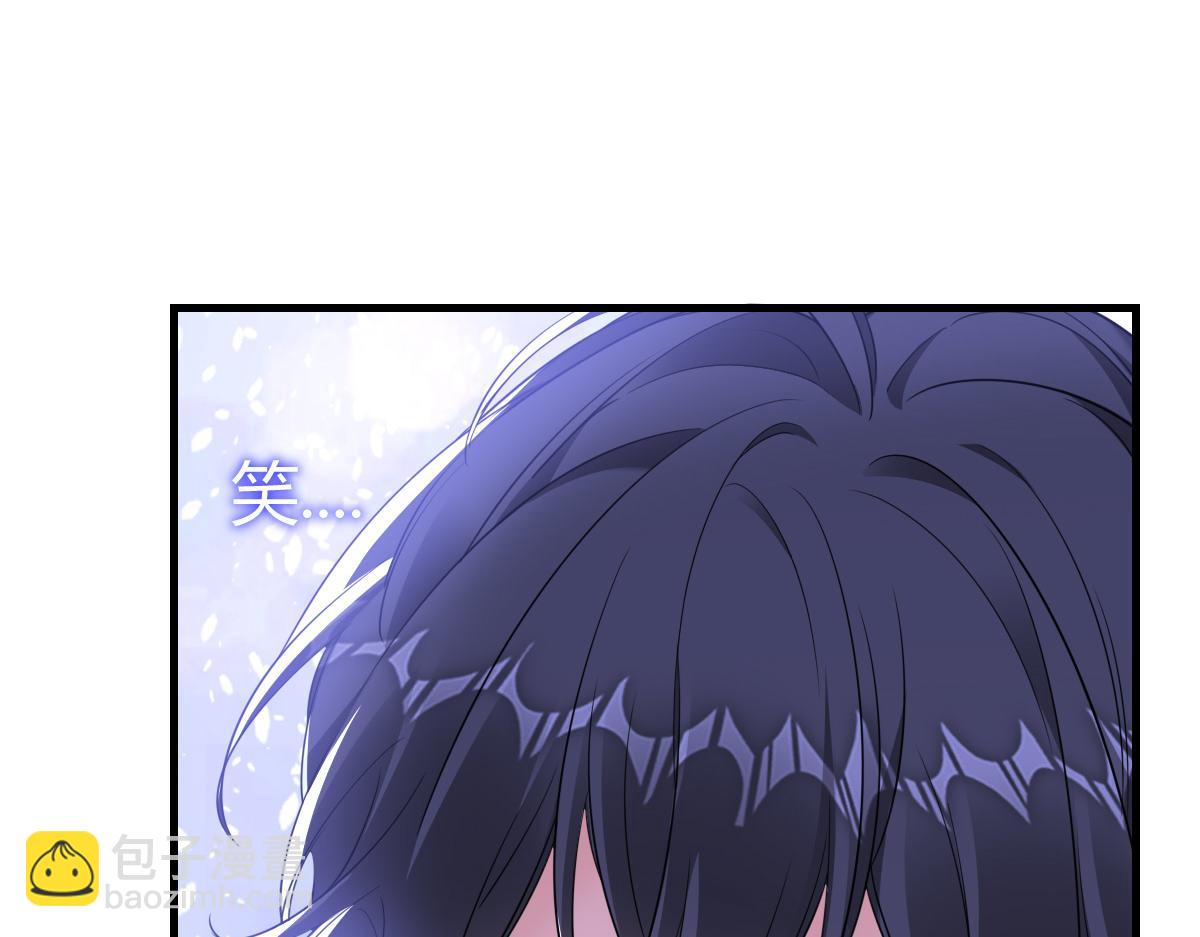 付哥哥！我...(1/2)-第21话