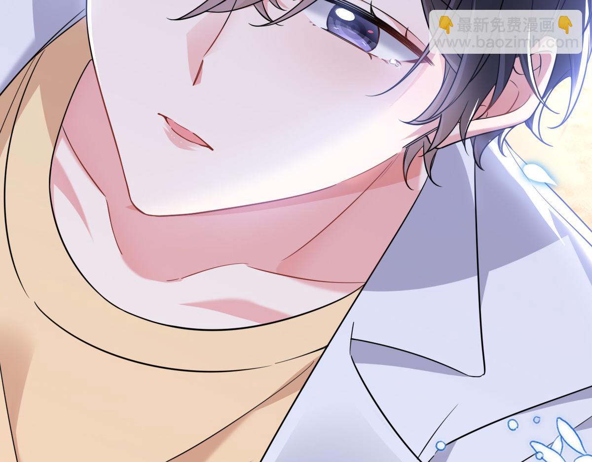 付哥哥！我...(1/2)-第21话