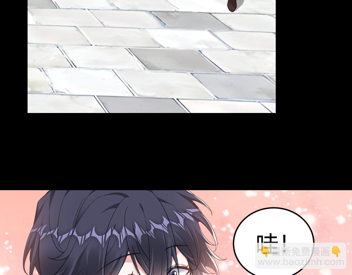 付哥哥！我...(1/2)-第21话