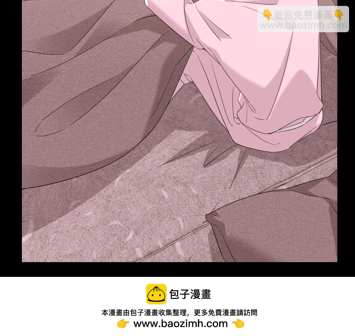 付哥哥！我...(1/2)-第21话