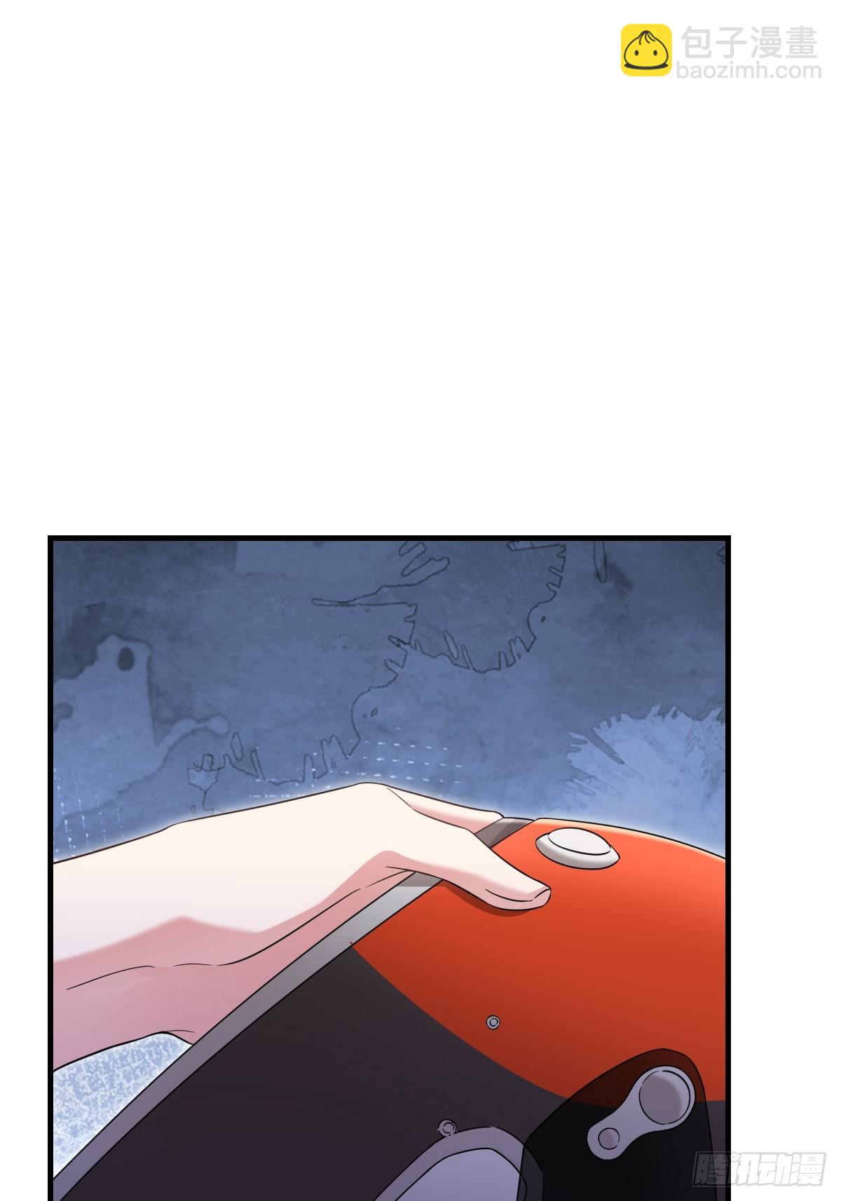 这输赢该怎么算-第19话