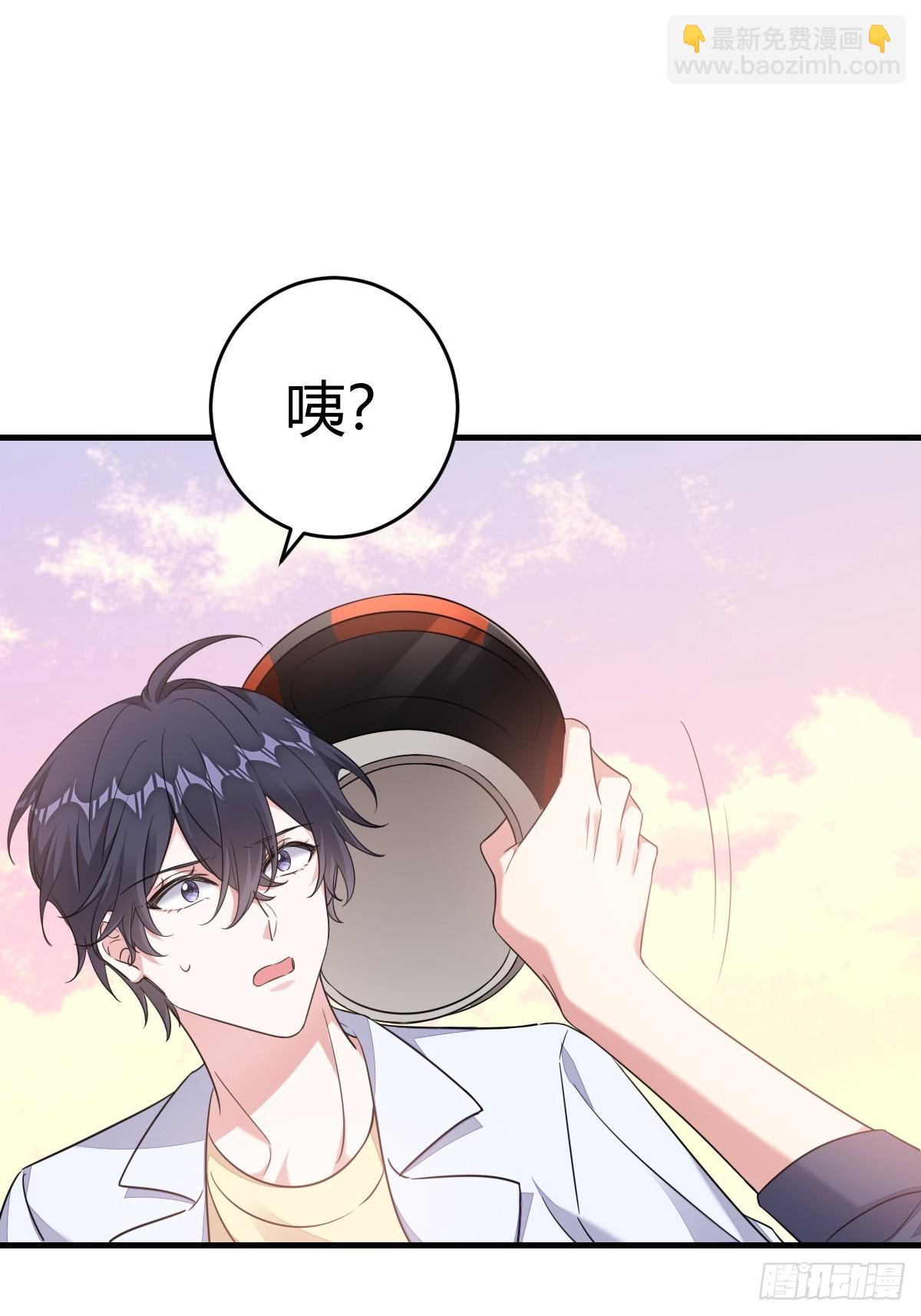 这输赢该怎么算-第19话