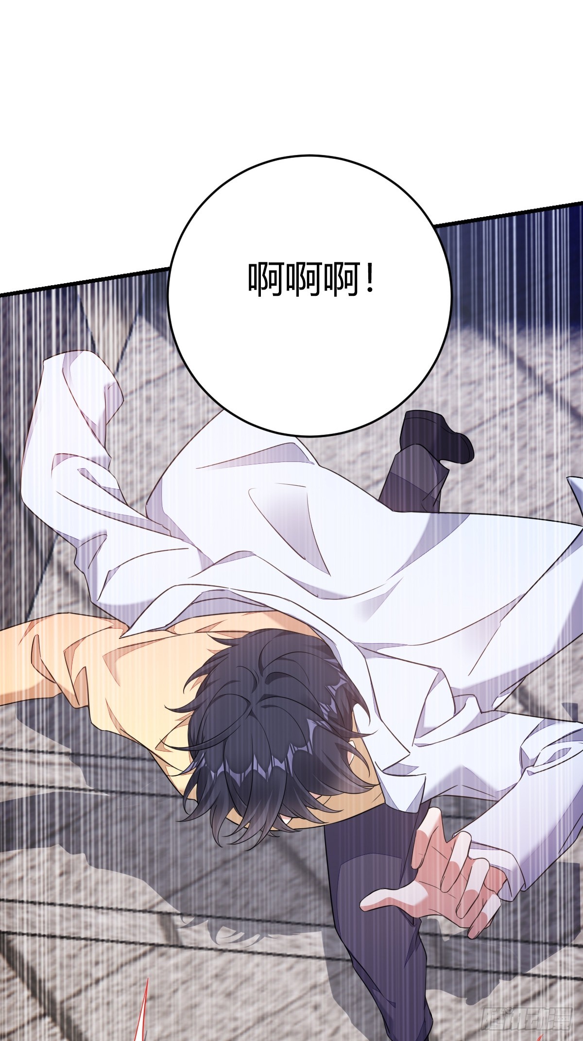 这输赢该怎么算-第19话