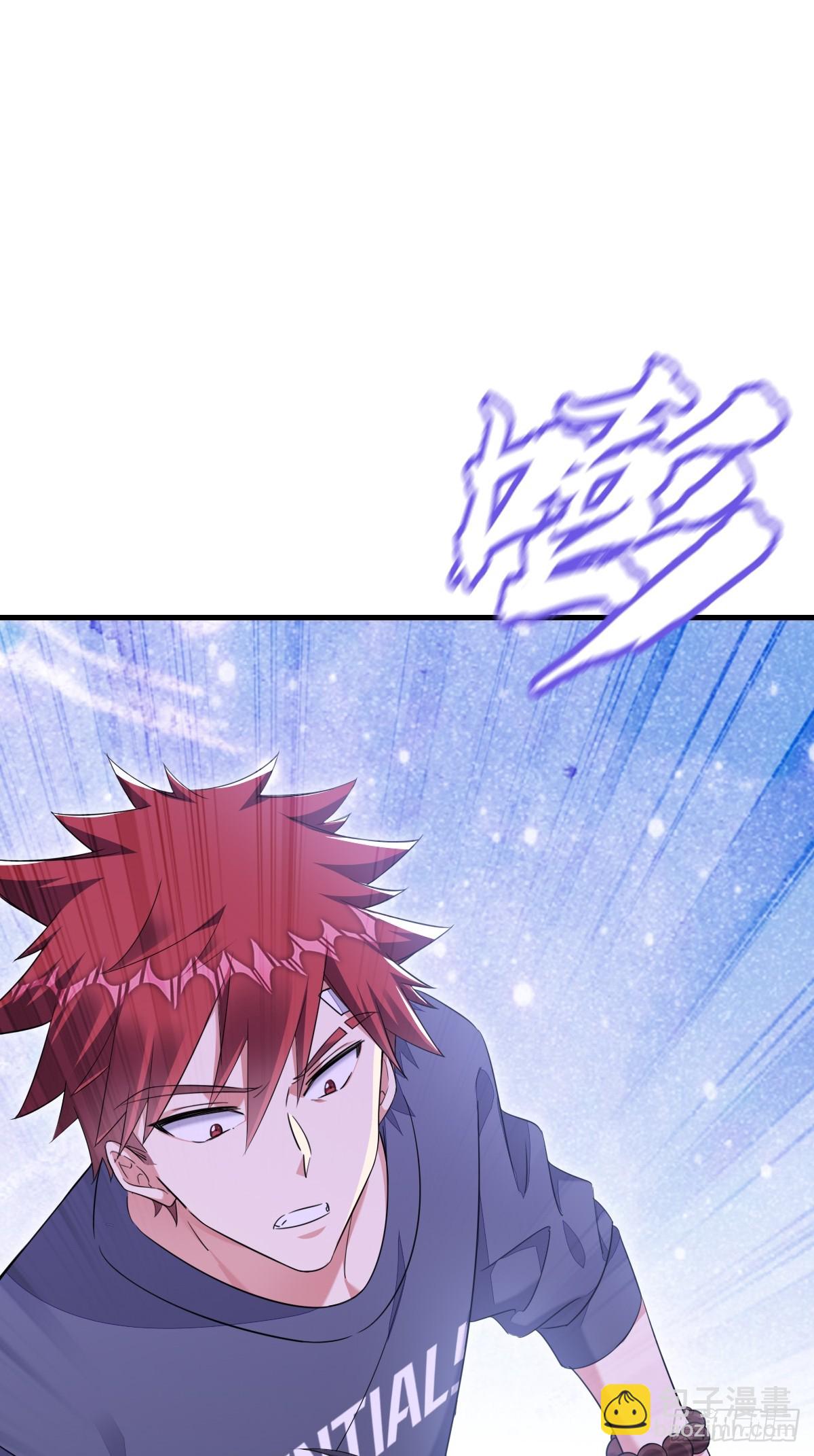 这输赢该怎么算-第19话