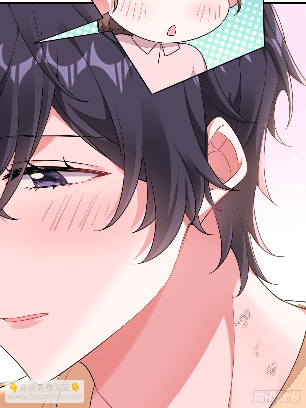 要我喂你？(1/2)-第23话