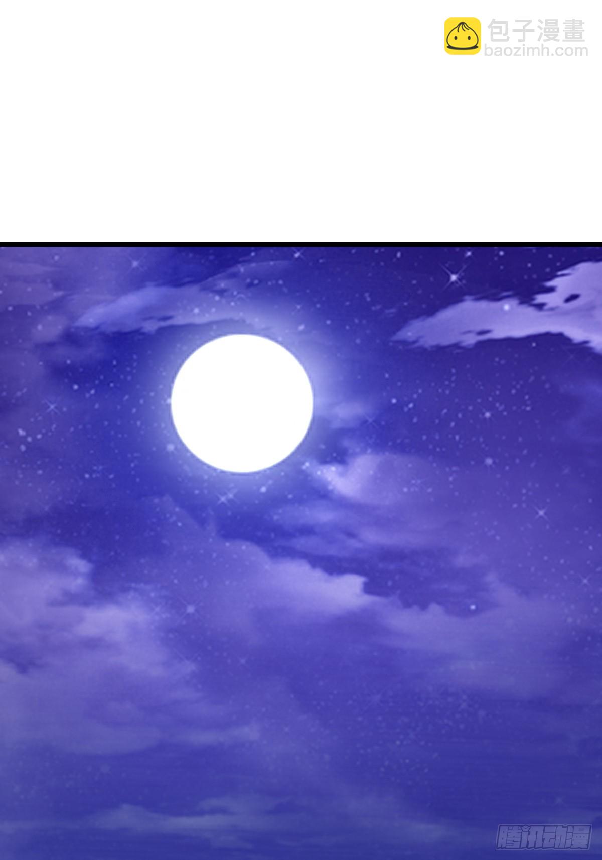 要我喂你？(1/2)-第23话