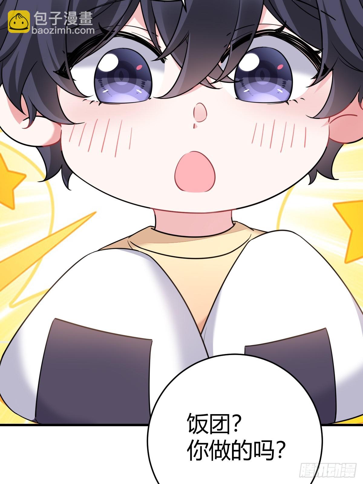 要我喂你？(1/2)-第23话