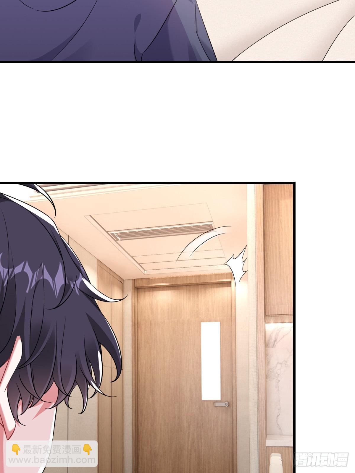 要我喂你？(1/2)-第23话