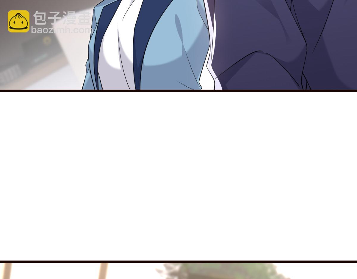 怎么会这样？(1/2)-第31话