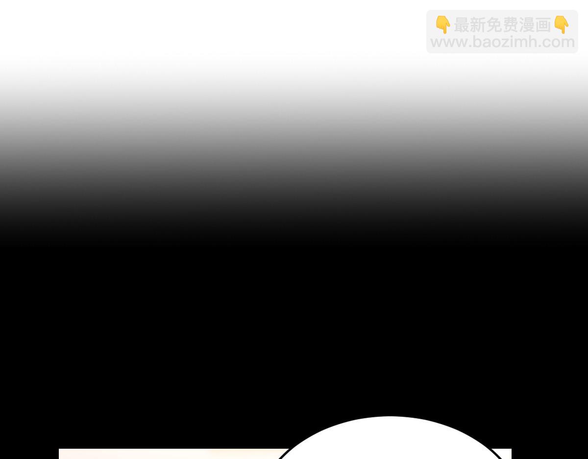 怎么会这样？(1/2)-第31话