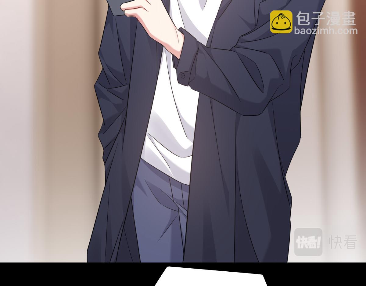 怎么会这样？(1/2)-第31话