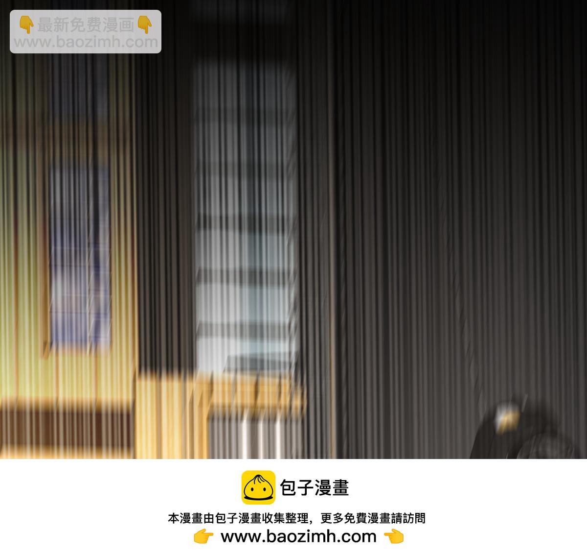 怎么会这样？(1/2)-第31话