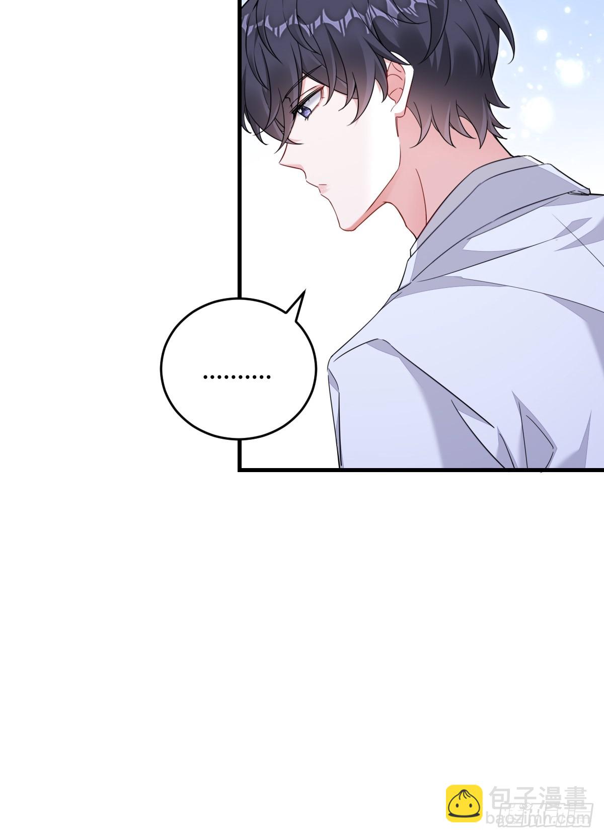 如梦一场-第27话