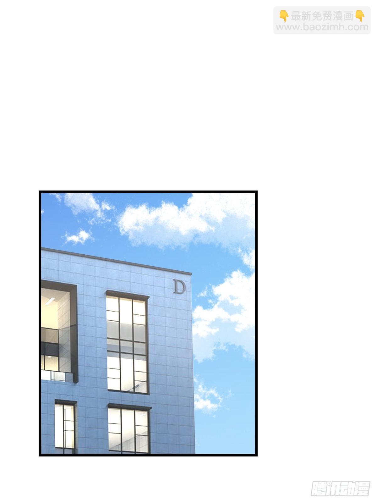 如梦一场-第27话