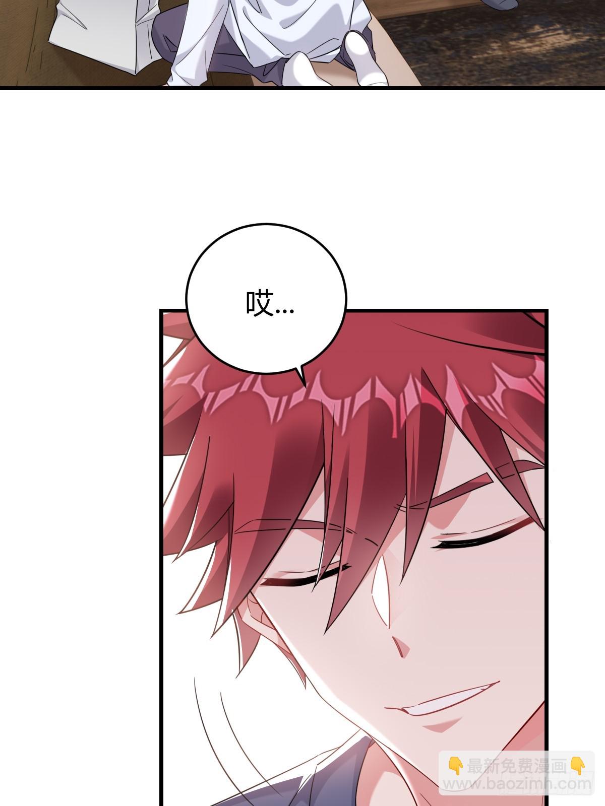 如梦一场-第27话