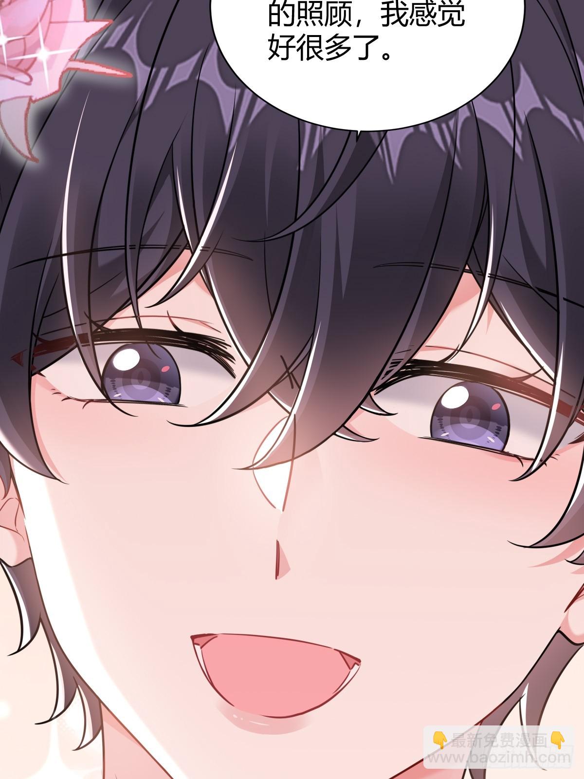 如梦一场-第27话