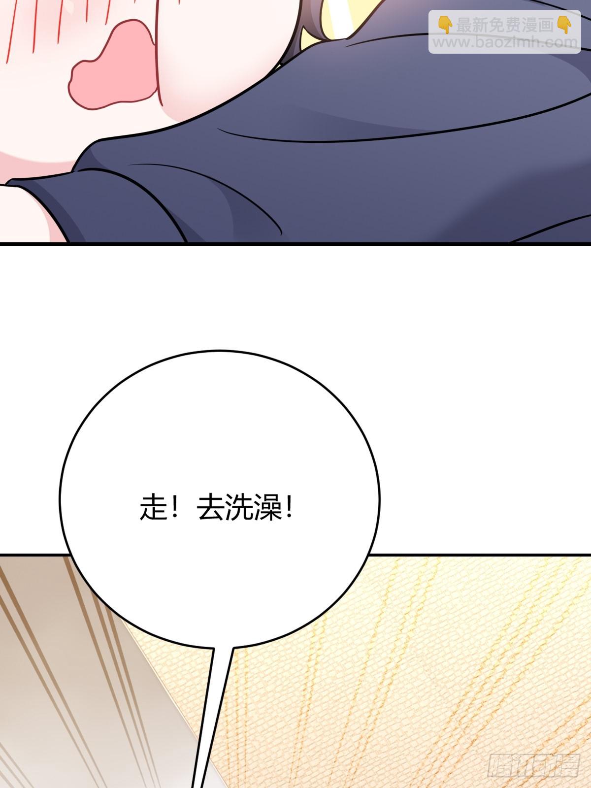 如梦一场-第27话